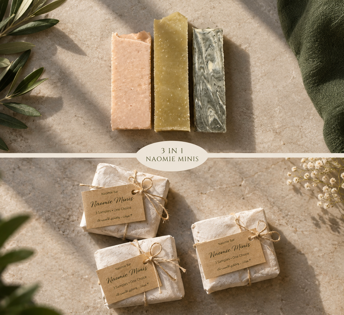Naomie Minis / 3 Mini Signature Soaps