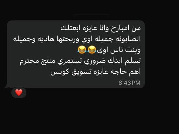 Review 8